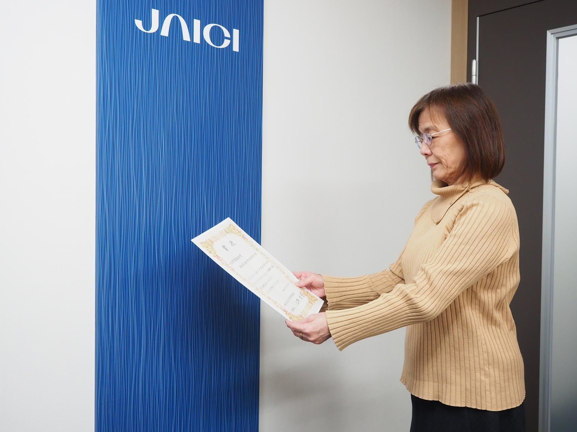 弊協会理事長 上野 京子