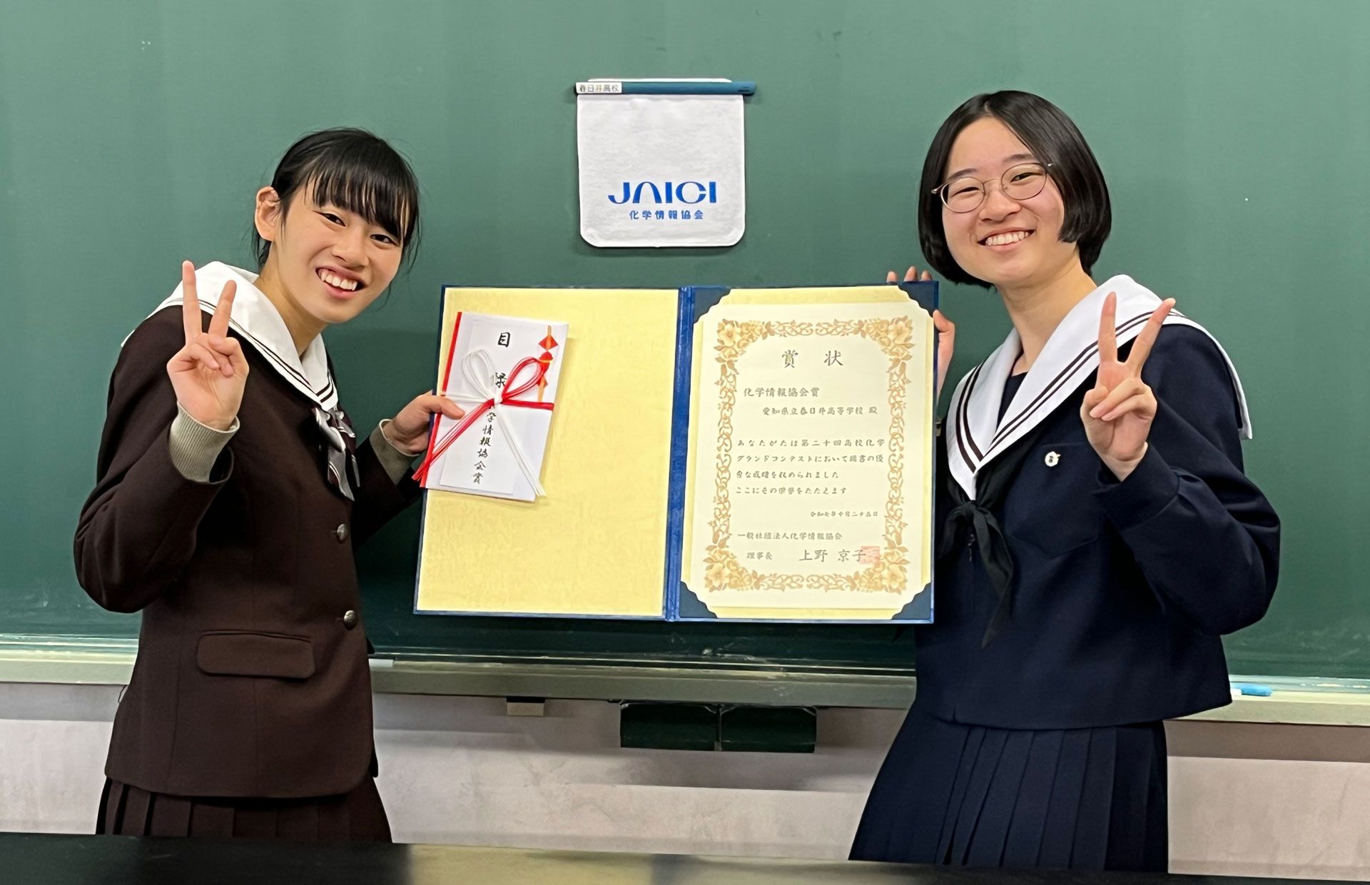 山下さん(左)、植田さん(右) 山下さん(左)、植田さん(右)