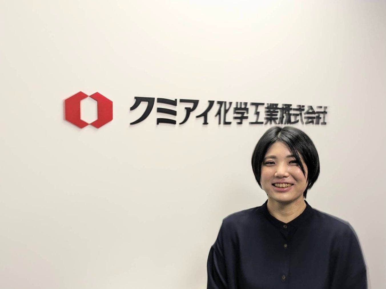田澤さん 田澤さん