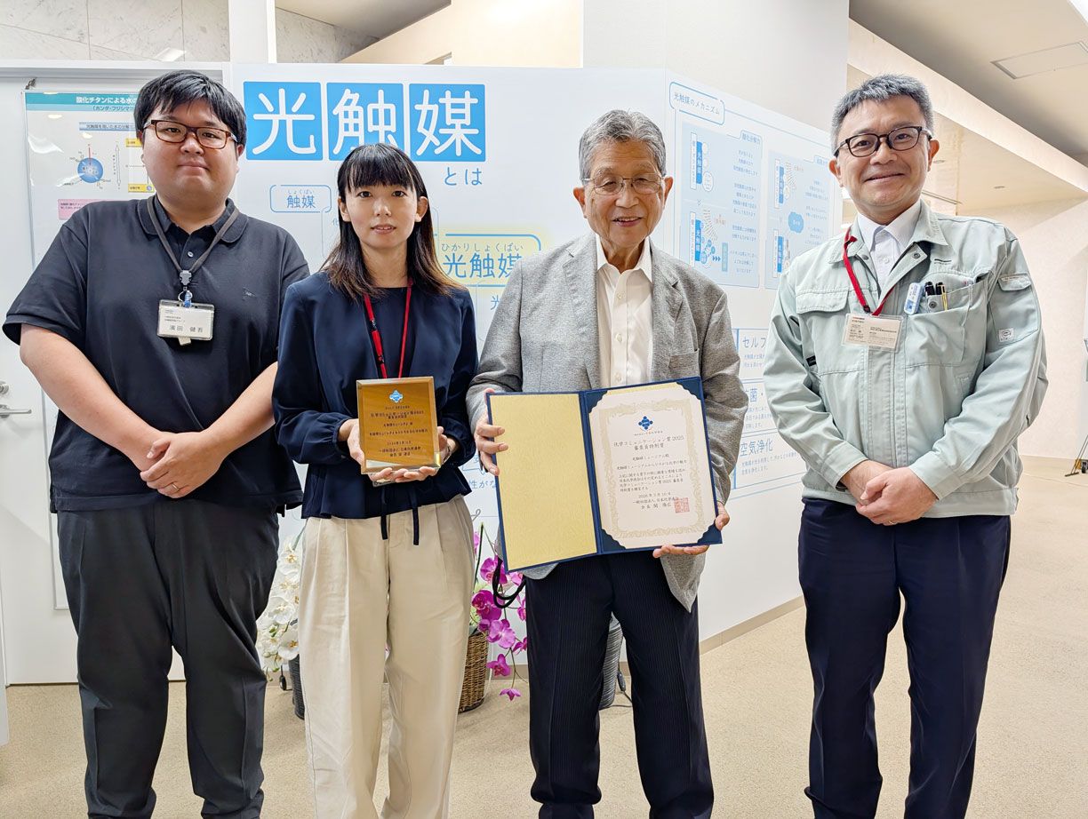 左から濱田さん、内藤さん、藤嶋館長、落合さん 左から濱田さん、内藤さん、藤嶋館長、落合さん