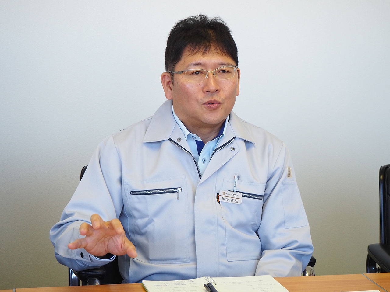 神本さん