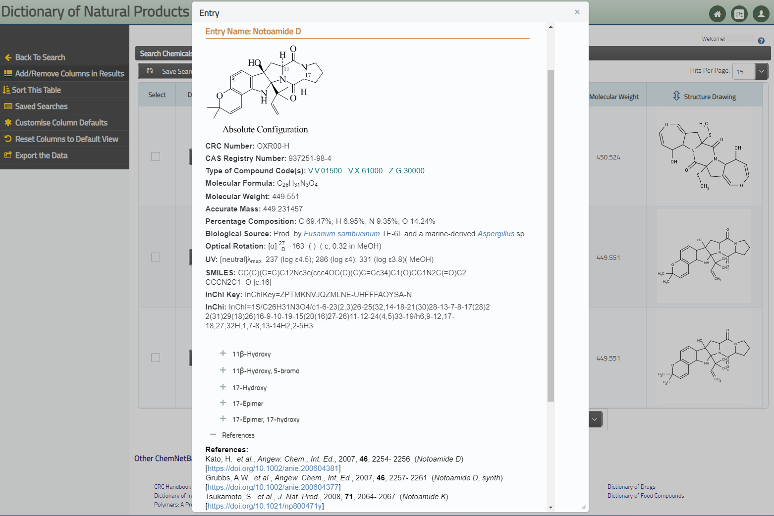 検索結果画面およびNotoamide Dのレコード