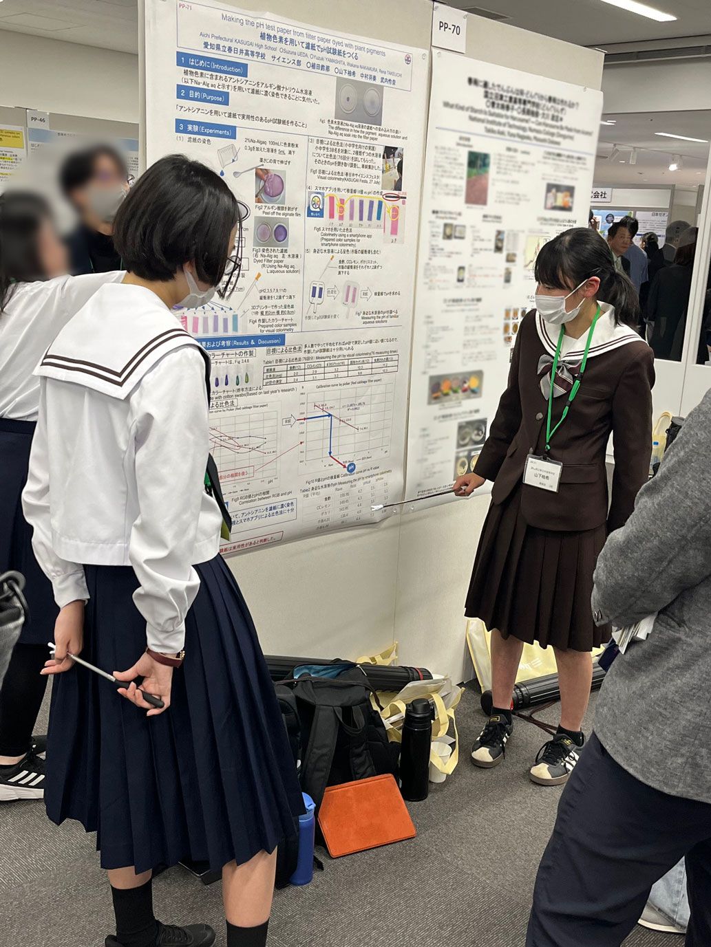 発表の様子(山田先生よりご提供) 発表の様子(山田先生よりご提供)