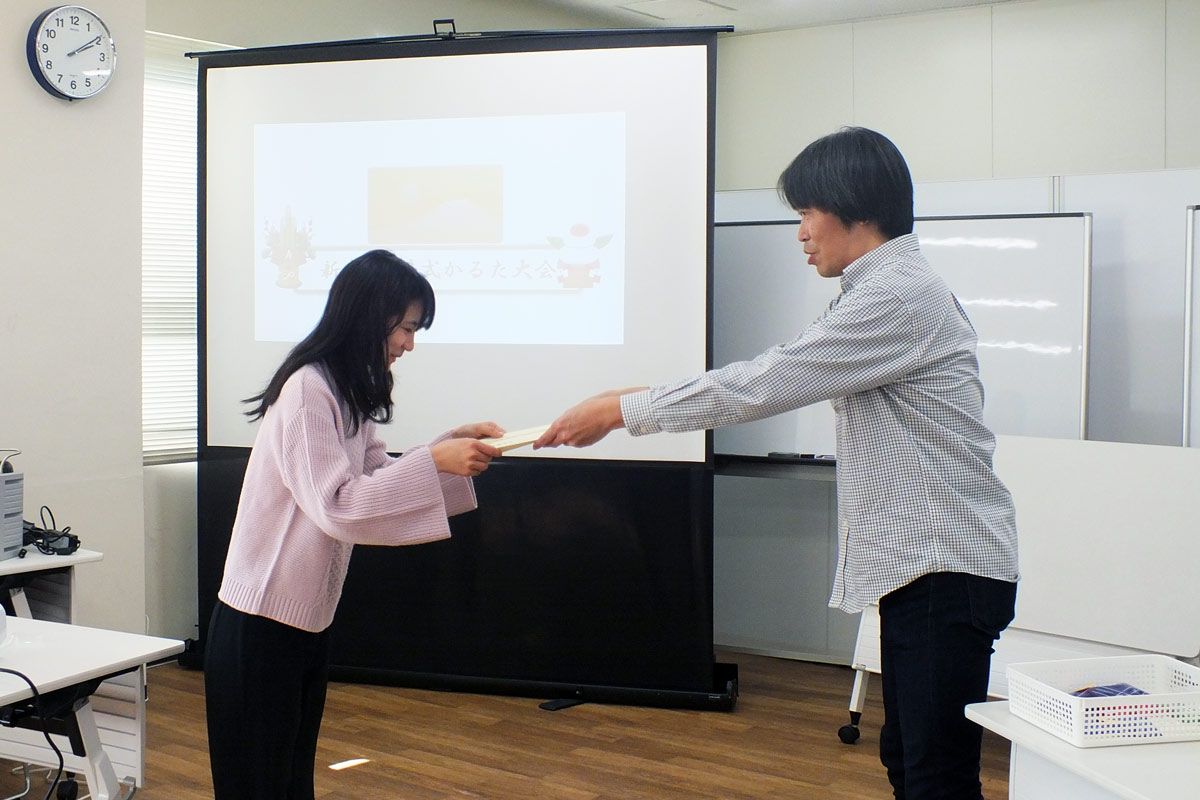 構造式かるた大会の表彰式